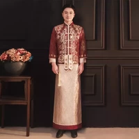 Имперская нефритовая печать