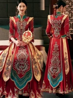 Ты знаешь 4 часа