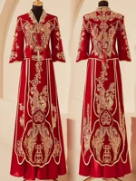 Новый V-образный Red 2H