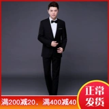 Мужской комплект, пиджак классического кроя, свадебное платье, облегающий крой