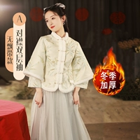 Зеленый бамбук двухбортные двуслойные рукава без стримеров (утолщенные с бархатом) пятьдесят