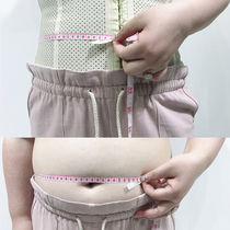 VOGANA Cannes home breathable mesh corset postpartum belly belt sports belt latex bee waist girdle