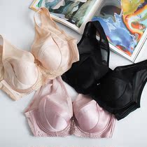 VOGANA Cannes second store plus size summer thin back summer adjustable vest seamless underwear fat MM