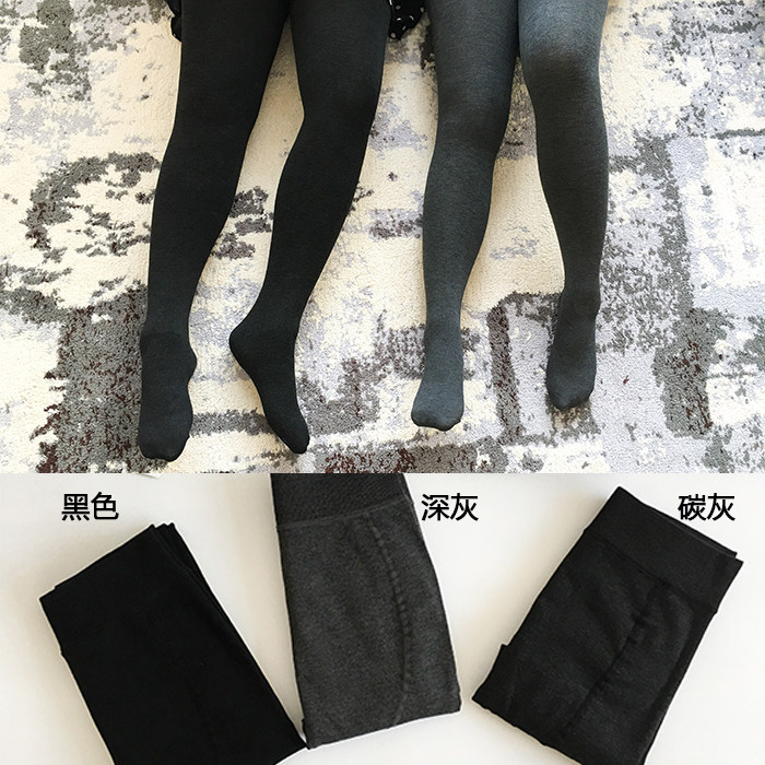 VOGANA Cannes second store large size autumn and winter plus velvet soft combed cotton comfortable inner pantyhose fat MM200 catties