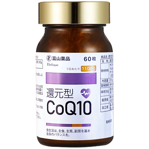 Японский фармацевтический аппетит Q10 Soft Capsule Restrane Q10 Cardecin Cardocardial Cardiosus Недостаточно крови крови крови