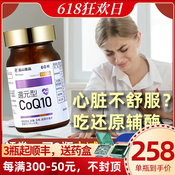 Товары от 走刀口1229