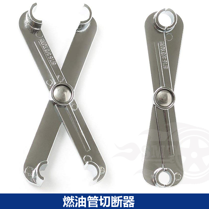 Car air conditioning tubing quick joint removal tool Car fuel pipe removal tool Four-in-one two-in-one