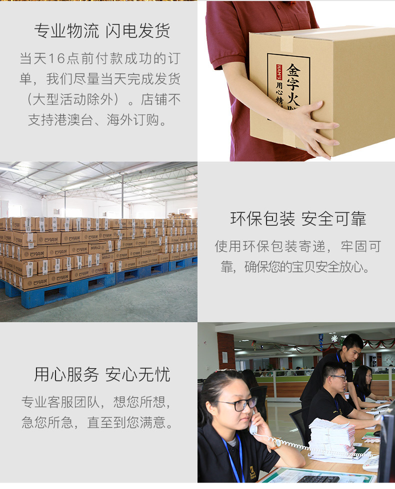 上市公司 金字 浙味香肠 960g 礼盒装 全肉无淀粉 图11