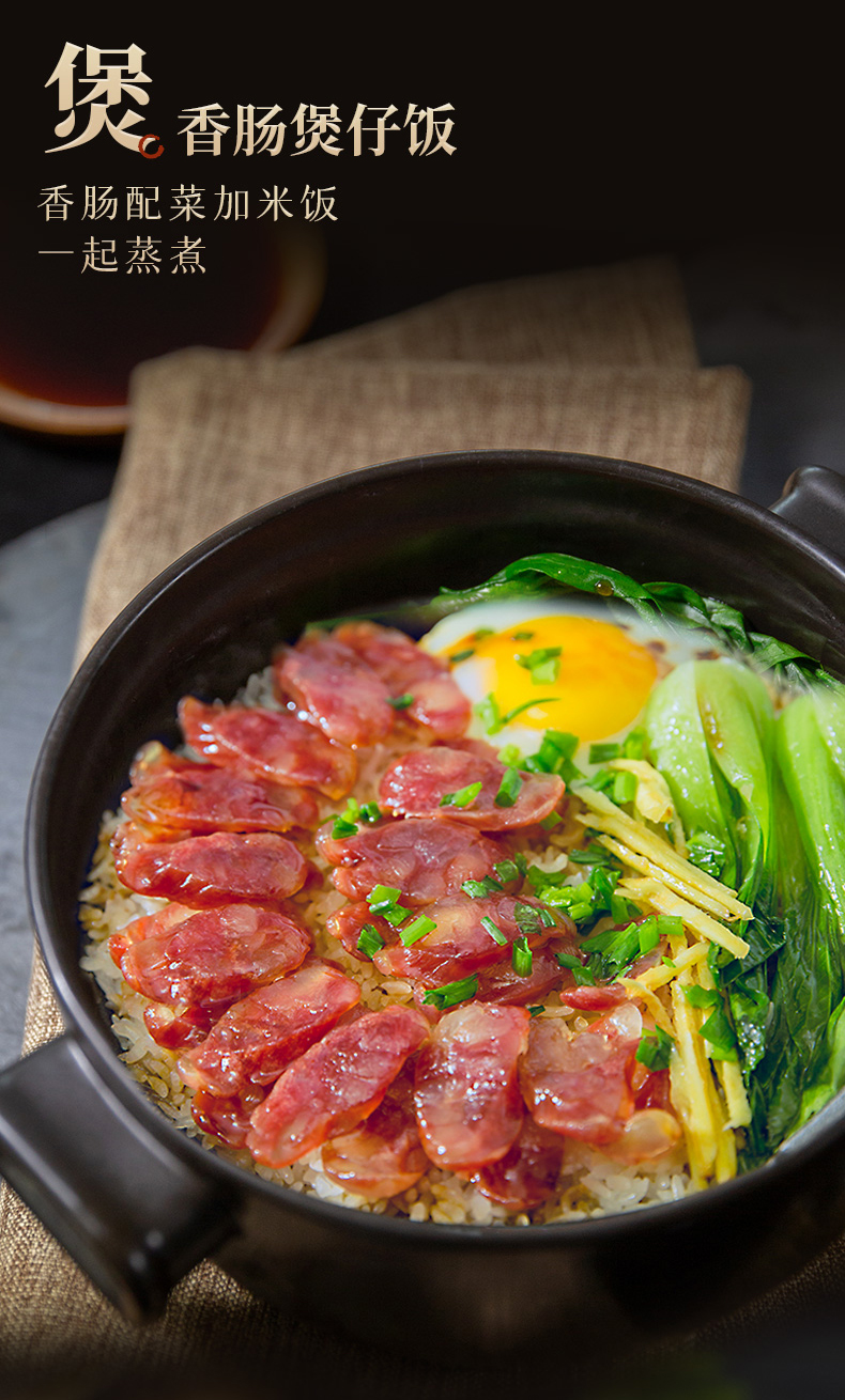 金字 三七肥瘦 纯肉腊腊 400g 图6