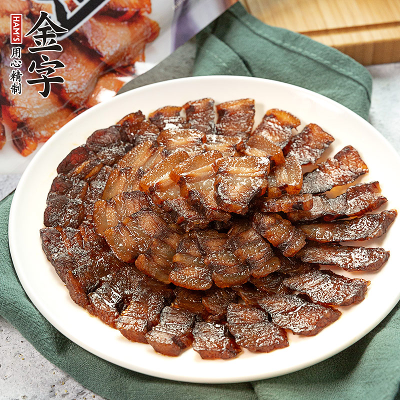 Golden word bacon 1-4 packs of soy sauce meat home improvement self-service claypot rice ingredients bacon Zhejiang-style air-dried meat non-smoked meat