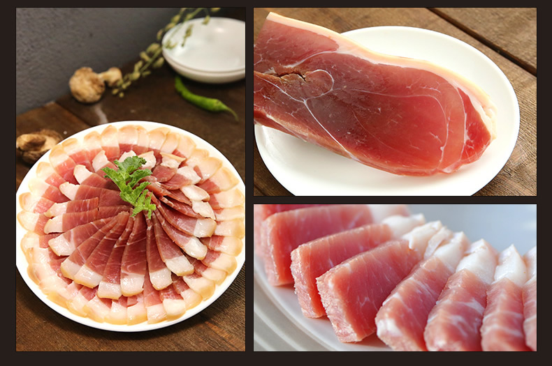 中华老字号 金字 后腿咸肉 220g*2件 图2