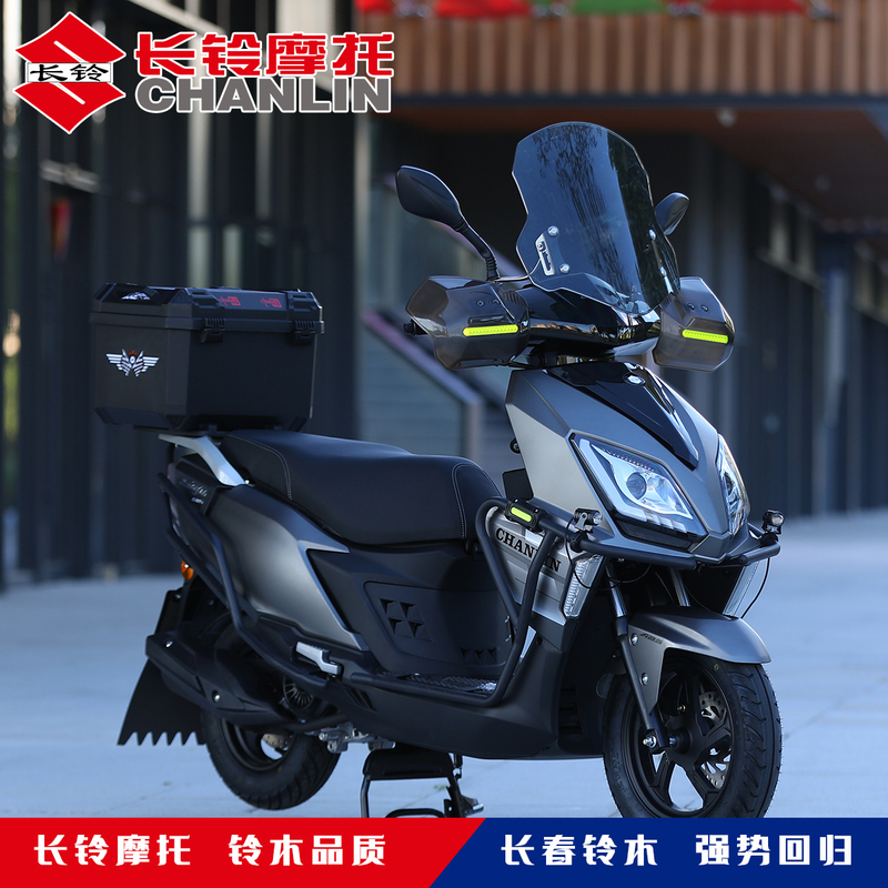 26 Models of Changchun Suzuki Motorcycles Uy125 Scooters, Fuel-Efficient Vehicles for Delivery and Home Use, with Low Fuel Consumption, Euro 4, Electric Injection, Free Shipping