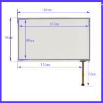 7 inch 161*96 LM70TQ121-B business TP 12 pin tablet car navigation digital