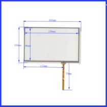 7 inch 165mm*104mm car navigation industrial control universal touch handwriting external screen connection high sensitivity