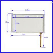 6 2 inch 154mm * 87mm four-wire resistive touch handwritten outside screen 154*87 car DVD XWT448