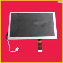 For SL-937DVD Soling car navigation inside screen display car DVD LCD screen 6 2 inch