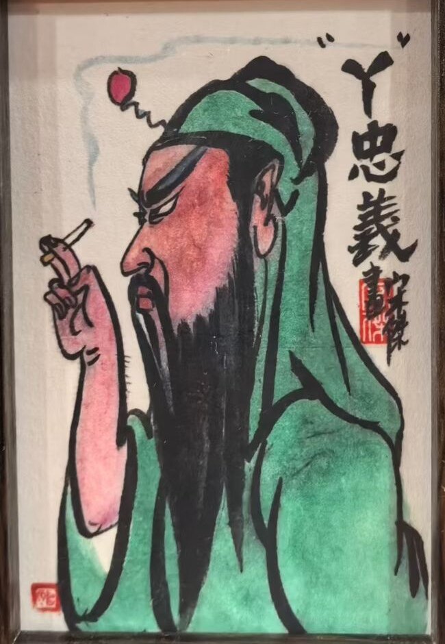 沈阳中宇汽配的LOGO
