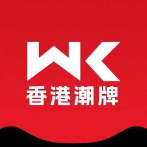 WEKOME香港潮品牌旗舤