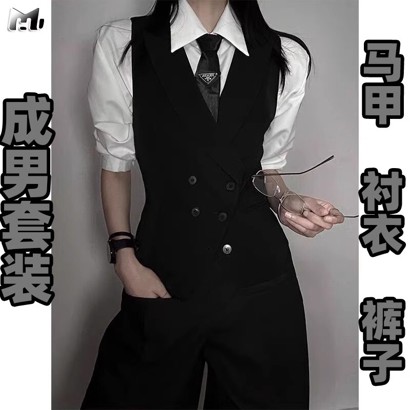 Universal Cosplay Costume for Men, Black Suit Vest and Trousers, Cosplay Outfit, Suit Set, Men's Business Attire, Women's Convention Outfit