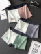 Underwear men's pure cotton four-corner trendy ice silk pants for students and teenagers Modal cotton breathable boxer briefs trendy