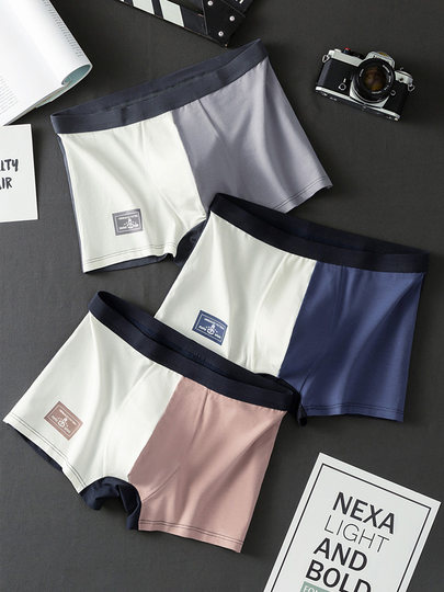 Underwear men's pure cotton four-corner trendy ice silk pants for students and teenagers Modal cotton breathable boxer briefs trendy