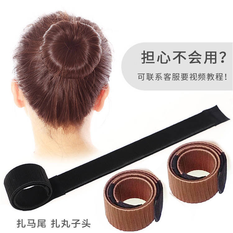 Pellet Head Disc Hairdresser Snap Ring Slob zhair Hair Rope Styler Tool Flower Buds Adult Hair Accessories Hairdresser