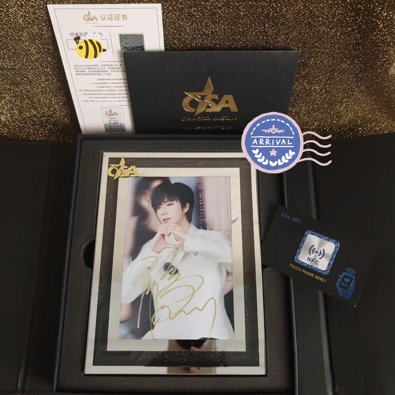 Liu Yuning Autographed Photo Csa Certified (Can Be Checked on the Official Website) Chip Authentication Gift Box for a Friend's Birthday Gift