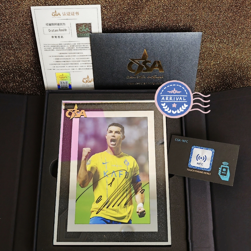 Cristiano Ronaldo Signed Photo, Cristiano Ronaldo Signed Football Star Merchandise with Certificate and Photo Frame, Gift for Friends and Besties on Their Birthdays