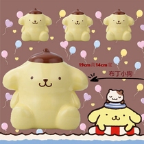 19cm high 14cm wide-Three Lull Gull Pudding Dog Handmade Plaster Doll Children Upper Color Jars Natural Latex Molds