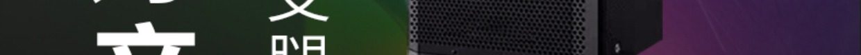 Audio Stand Speaker Stand Amplifier Tray Tripod Thickened Metal Professional Home Tripod Floor Stand