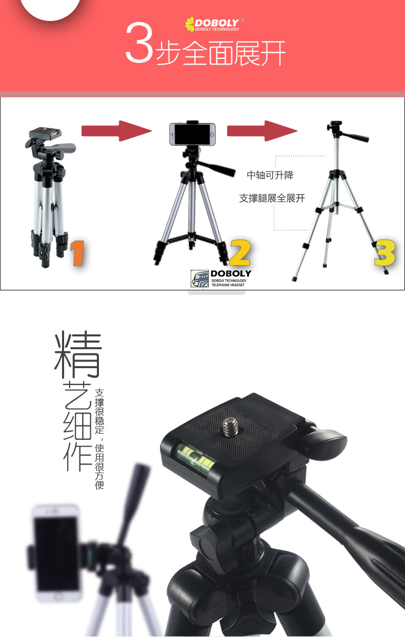 Giá đỡ điện thoại di động chân máy lười biếng kẹp góc trực tiếp kệ video video hẹn giờ ngoài trời để bàn giống như máy tính để bàn - Phụ kiện điện thoại di động ốp lưng điện thoại samsung a11