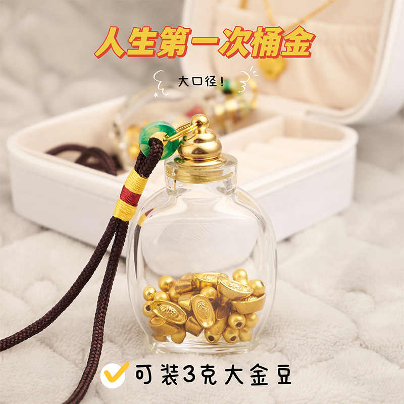 【純金鍍金】寿瓶子 黑骨幹太陽石瑪瑙14KGF手鍊– Pink Laboratory