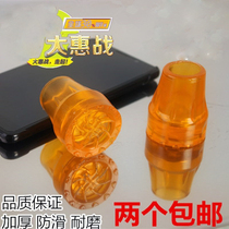 Anti-slip crutch head abrasion-proof turning stick rubber head footbed cane armband crutch accessories anti-slip head rubber head cover