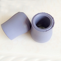 Stainless steel four-legged crutch footbed crutch stool footbed