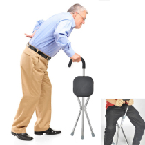 Elderly crutch stool for older people Light three foot folding walker with sitting triangle footrest cane stool