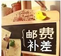 How much is the difference between the freight connection difference and the difference between special shots