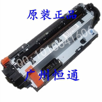 Original HP 477 heating component HP 377 shadow component HP M452 projector shadow component