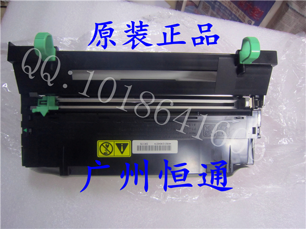 Original Kyocera 1130 1110 2135 2035 2530 1024 1320 1370 Selenium drum component