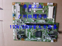 Kyocera 1300D 1110 1024 1320d 1024 1124 1124 2530 2530 2135 2035 2035 board Main board