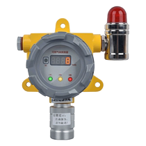 Gas alarm catering industry propane liquefied gas automatic gas shut-off valve hotel commercial gas detector
