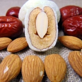 Чистое красное молоко, красные junjube jubexin молоко молоко, сыр, сыр, банмо, закуски, закуски, закуски, миндальная, наполненная маленькой упаковкой