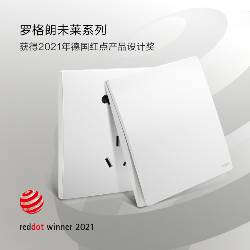 Roger Lansleet White Switch Socket Double Cut Blank Five Holes 23 Inserts Single Control 16a Air Conditioning Usb Home