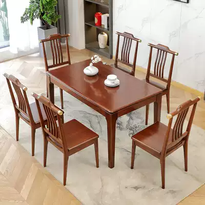 New Chinese style sandalwood rectangular dining table and chair combination 6 people with solid wood dining table small apartment