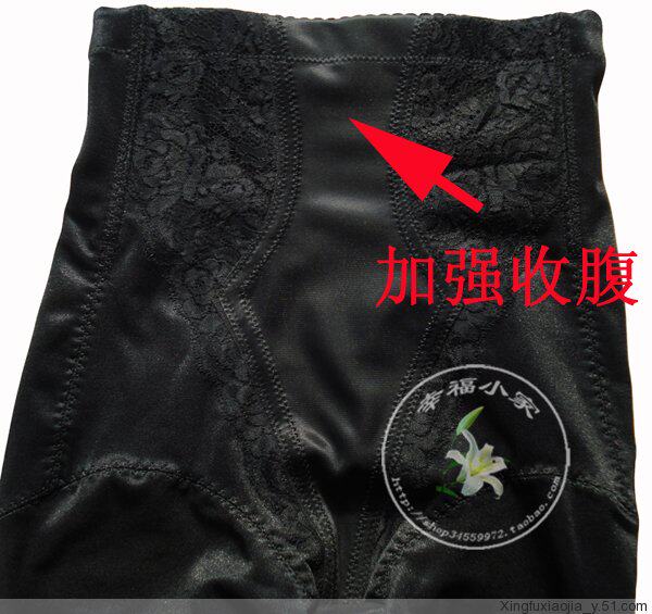 Corset amincissant - Ref 709964 Image 19