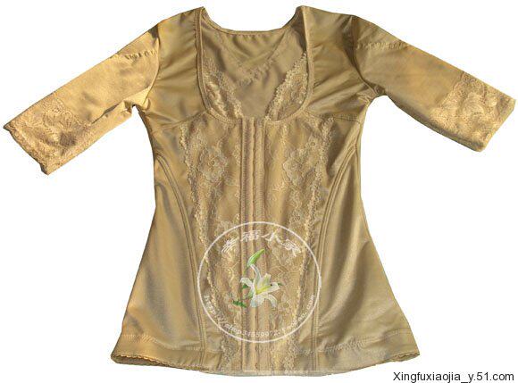 Corset amincissant - Ref 709964 Image 7