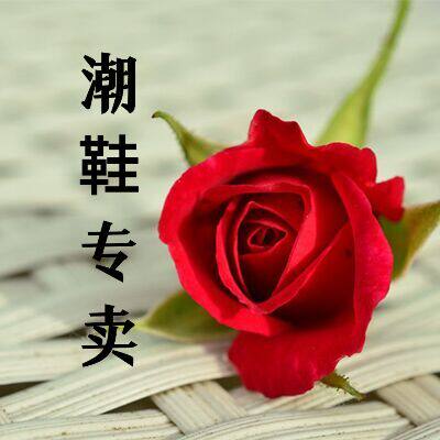 ins潮鞋专柜