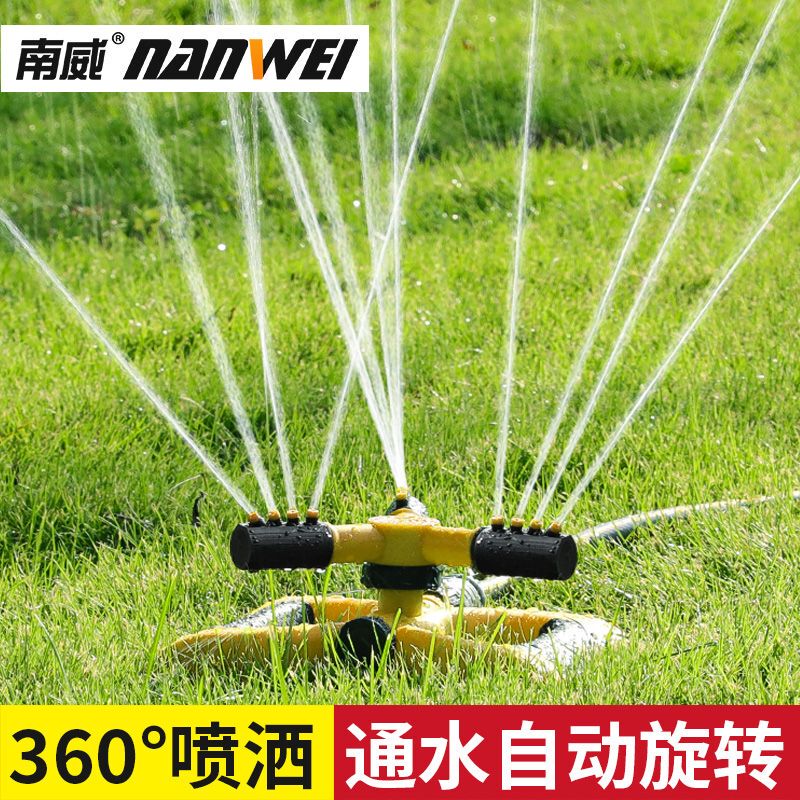 Nanwei 360 ° Automatic Rotating Sprinkler Head for Lawn Watering and Irrigation Equipment, Garden Automatic Watering Device.