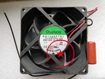 Heat dissipation fan (220V) 14343T880-047
