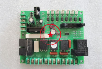 Large circuit board 13666WD1T500-024