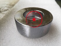 Embossing wheel 14343T880-066